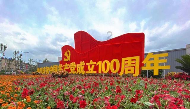 现役装载量最大清洁能源汽车运输船首航